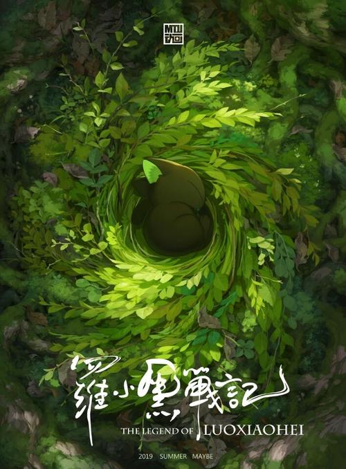 购买假马龙大学文凭毕业证